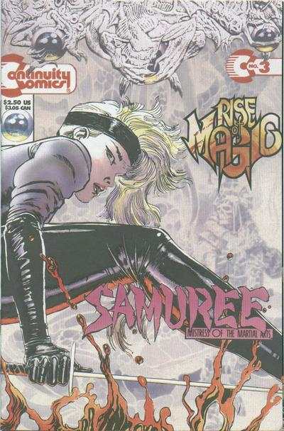 Samuree 1993 Series #3