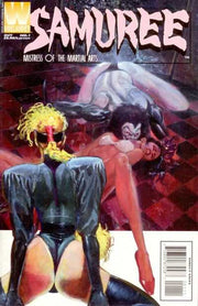 Samuree 1995 Series #1