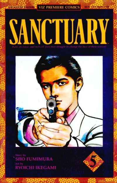 Sanctuary 1993 Series #5