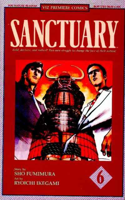 Sanctuary 1993 Series #6