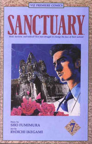 Sanctuary 1993 Series #7