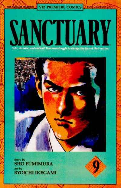 Sanctuary 1993 Series #9