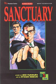 Sanctuary: Part 5 #1
