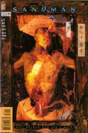 Sandman 1989 Series #74