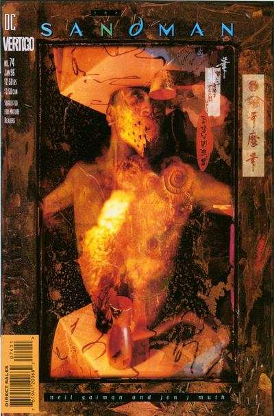 Sandman 1989 Series #74