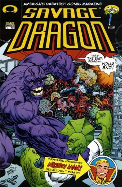 Savage Dragon 1993 Series #109