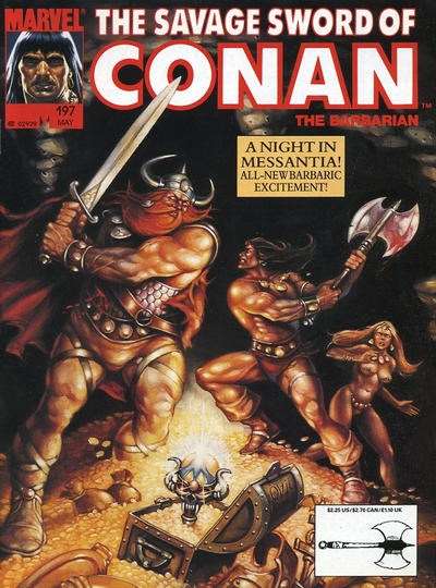 Savage Sword of Conan 1974 Series #197