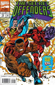 Secret Defenders #15