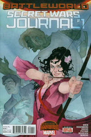 Secret Wars Journal #1