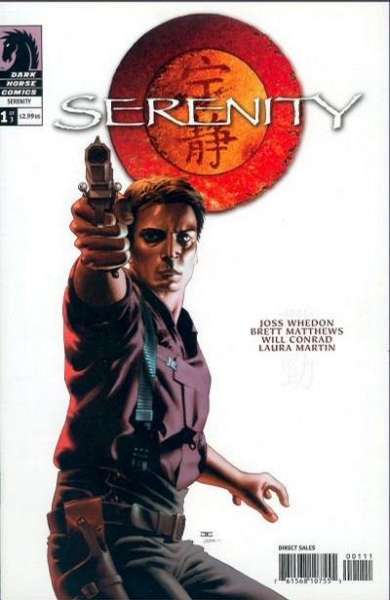 Serenity 2005 Series #1