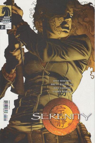 Serenity 2005 Series #2