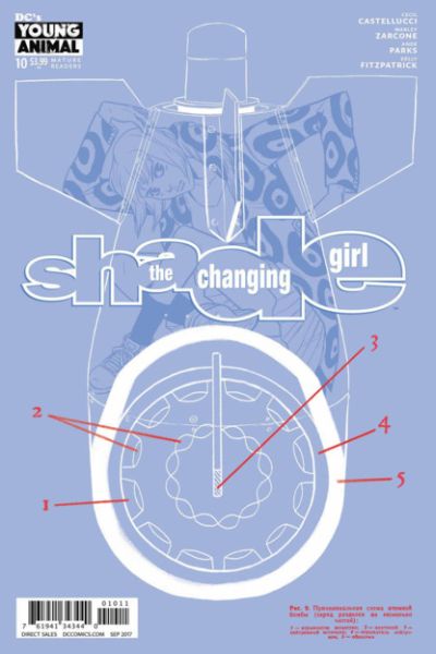 Shade: The Changing Girl #10