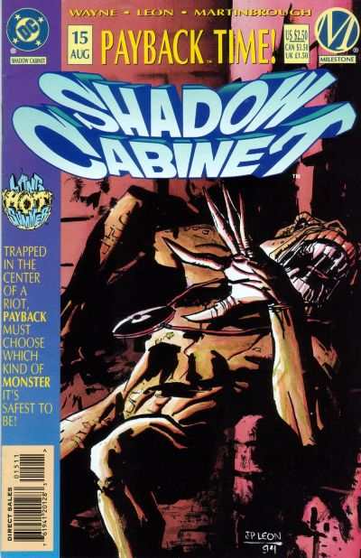 Shadow Cabinet #15