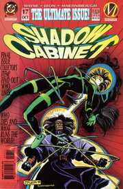 Shadow Cabinet #17