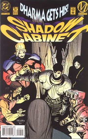 Shadow Cabinet #9