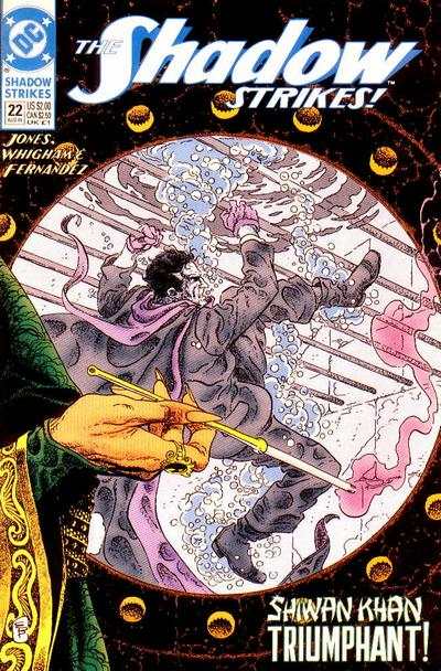 Shadow Strikes! #22