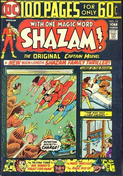 Shazam! 1973 Series #14