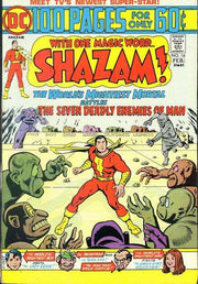 Shazam! 1973 Series #16