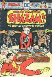 Shazam! 1973 Series #21