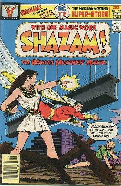 Shazam! 1973 Series #25