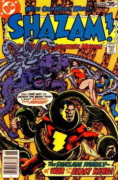 Shazam! 1973 Series #35