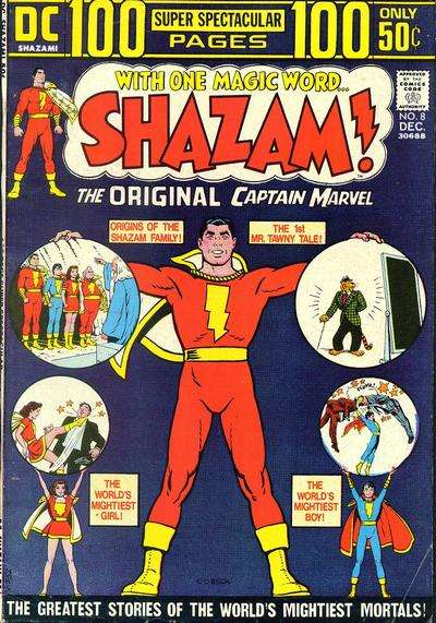 Shazam! 1973 Series #8