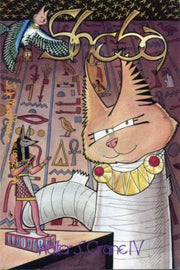 Sheba 1997 Series #1
