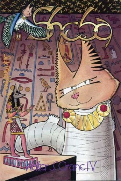 Sheba 1997 Series #1