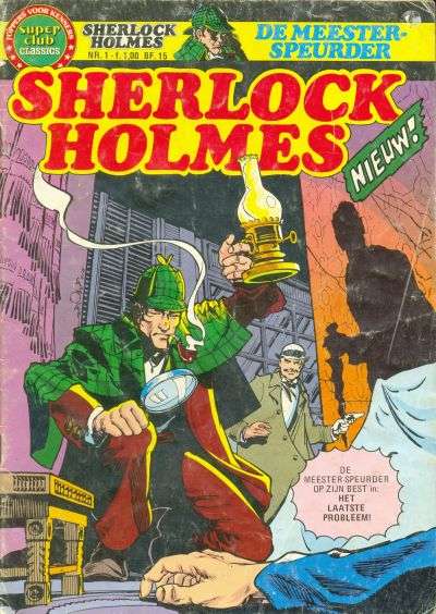Sherlock Holmes 1975 Series #1