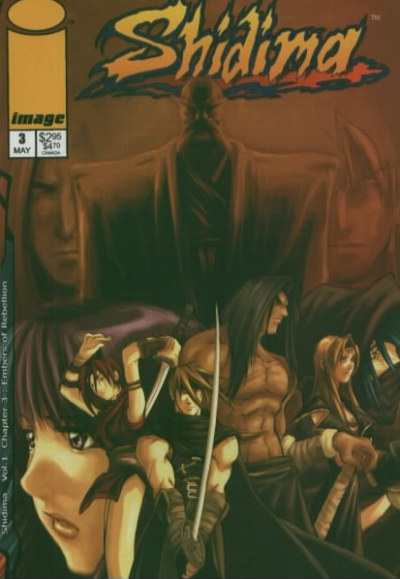 Shidima #1