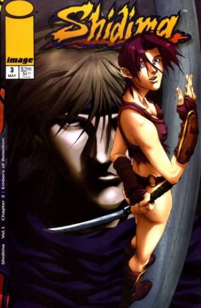Shidima #3
