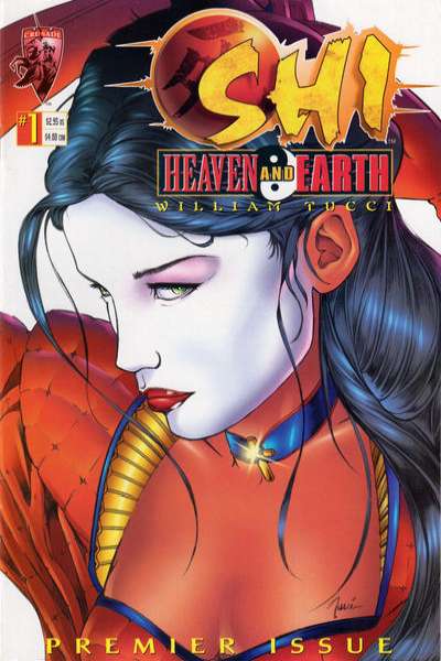 Shi: Heaven and Earth #1