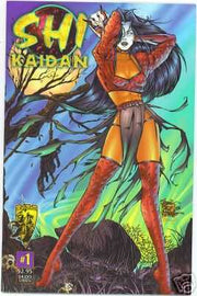 Shi: Kaidan #1