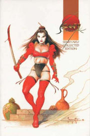 Shi: Rekishi Collected Edition #1