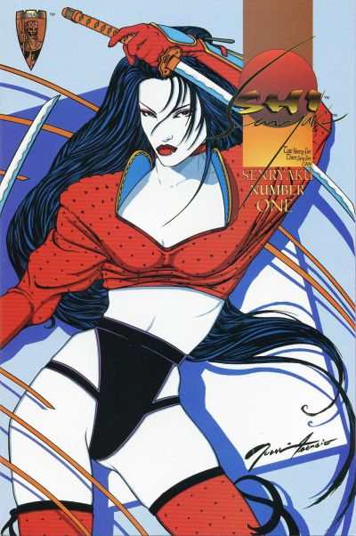 Shi: Senryaku #1