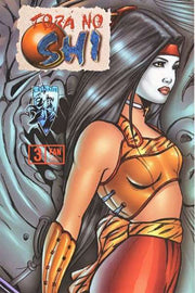 Shi: The Blood of Saints Fan edition #3