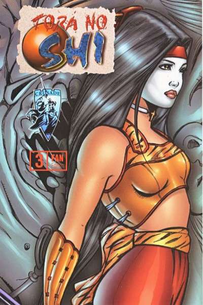 Shi: The Blood of Saints Fan edition #3