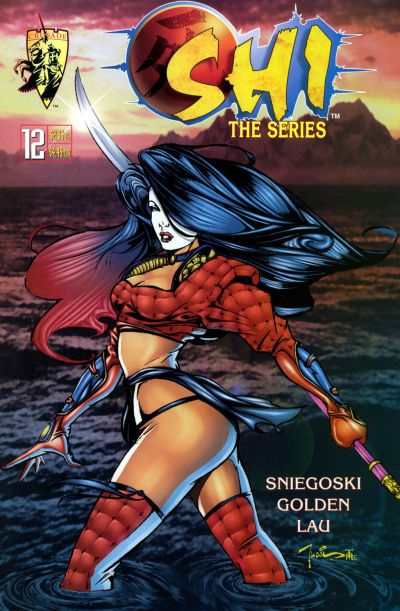 Shi: The Series #12