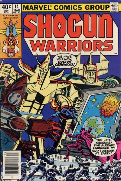 Shogun Warriors #14