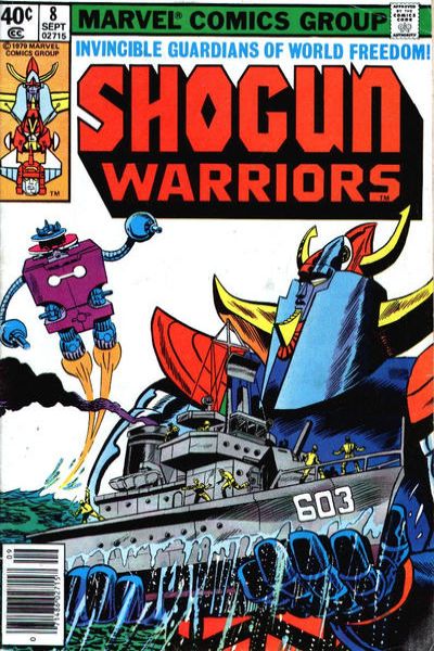 Shogun Warriors #8
