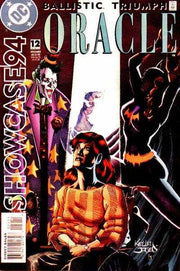 Showcase '94 #12