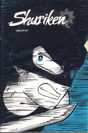 Shuriken 1985 Series #2