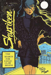 Shuriken 1985 Series #3