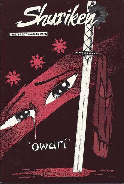 Shuriken 1985 Series #4