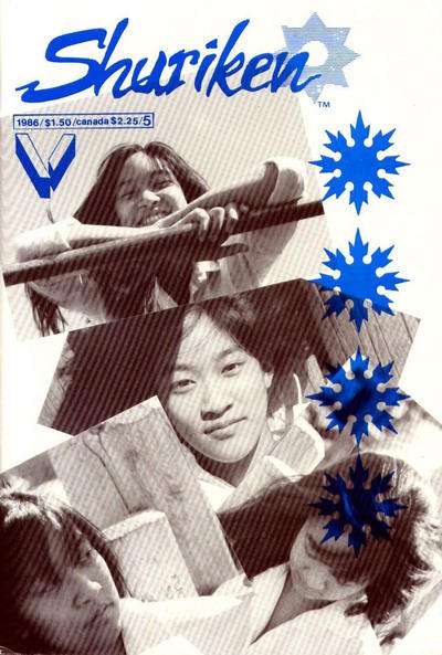 Shuriken 1985 Series #5