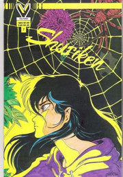 Shuriken 1985 Series #7