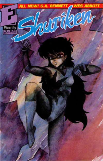 Shuriken 1991 Series #2