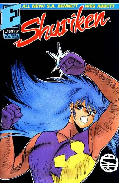 Shuriken 1991 Series #3