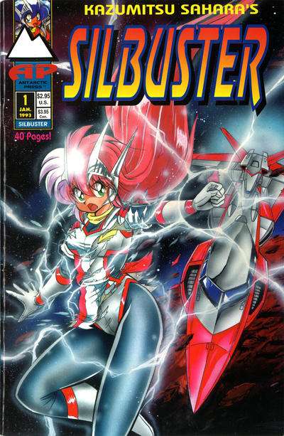 Silbuster #1