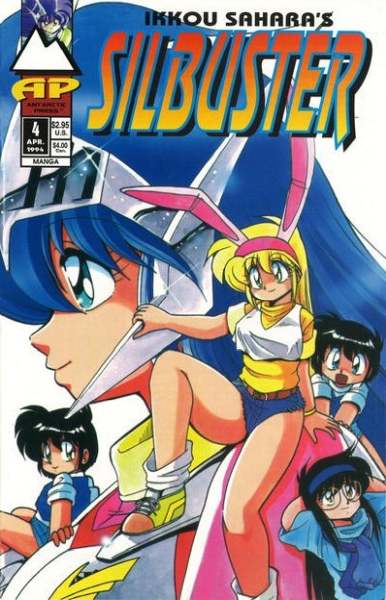 Silbuster #4
